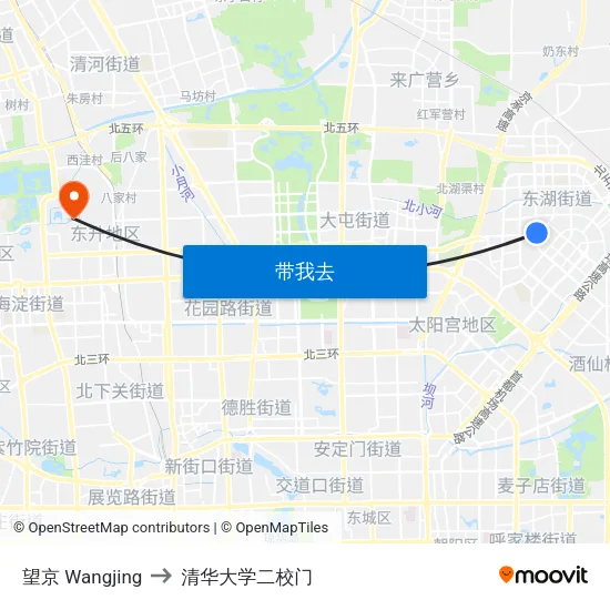 望京 Wangjing to 清华大学二校门 map