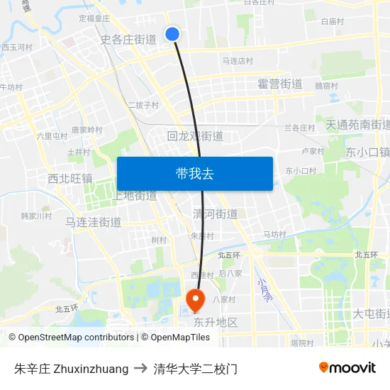 朱辛庄 Zhuxinzhuang to 清华大学二校门 map