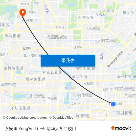 永安里 Yong'An Li to 清华大学二校门 map