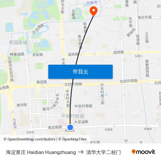 海淀黄庄 Haidian Huangzhuang to 清华大学二校门 map
