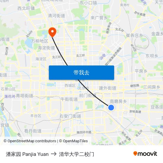 潘家园 Panjia Yuan to 清华大学二校门 map