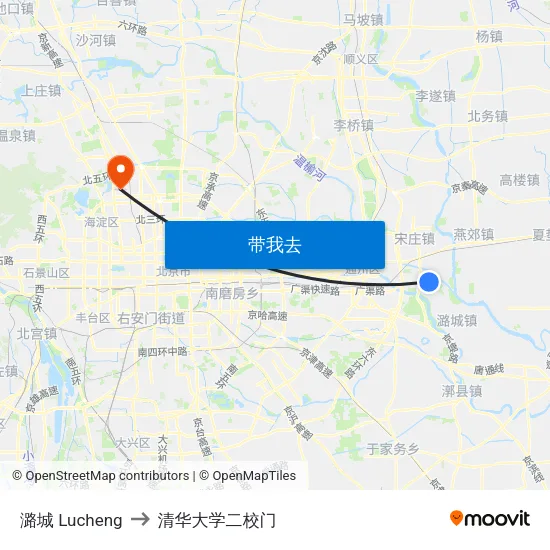 潞城 Lucheng to 清华大学二校门 map