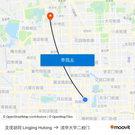 灵境胡同 Lingjing Hutong to 清华大学二校门 map