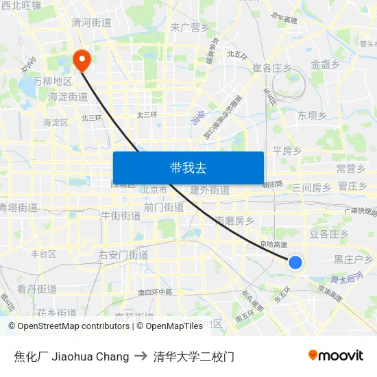 焦化厂 Jiaohua Chang to 清华大学二校门 map