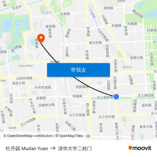 牡丹园 Mudan Yuan to 清华大学二校门 map