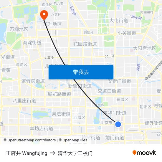 王府井 Wangfujing to 清华大学二校门 map