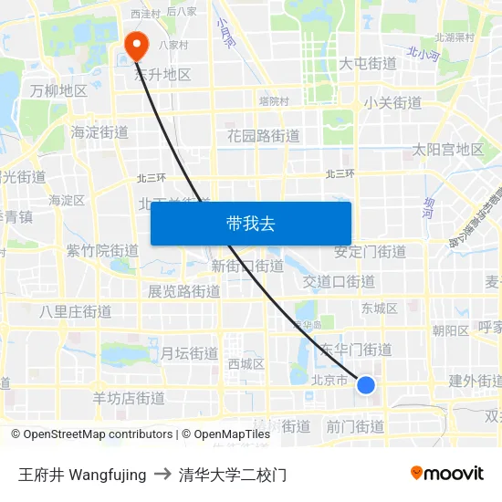 王府井 Wangfujing to 清华大学二校门 map