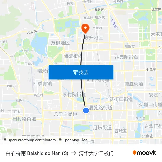 白石桥南 Baishiqiao Nan (S) to 清华大学二校门 map