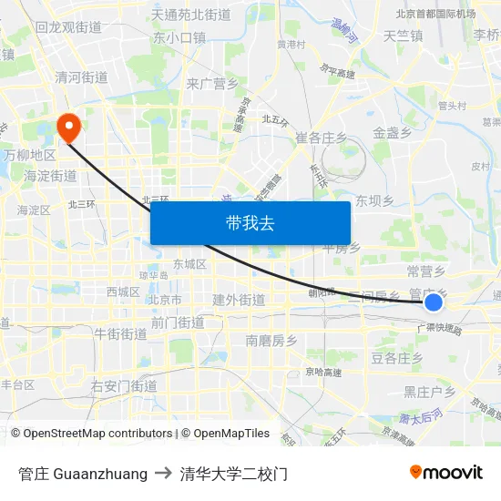 管庄 Guaanzhuang to 清华大学二校门 map