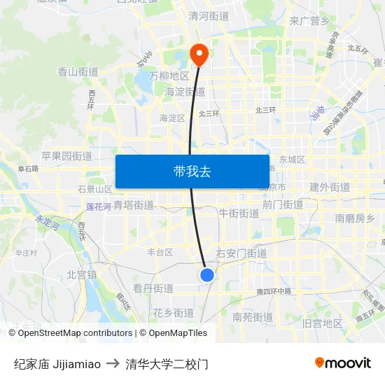 纪家庙 Jijiamiao to 清华大学二校门 map