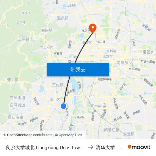 良乡大学城北 Liangxiang Univ. Town North to 清华大学二校门 map