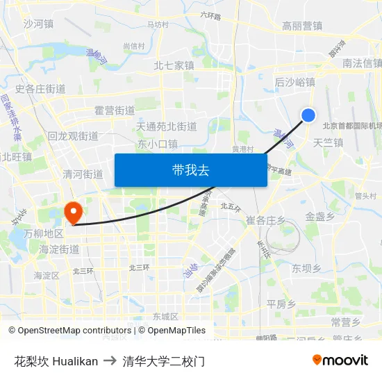 花梨坎 Hualikan to 清华大学二校门 map
