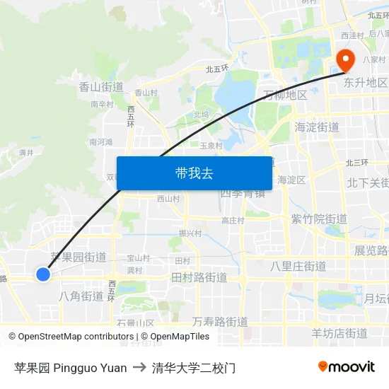 苹果园 Pingguo Yuan to 清华大学二校门 map