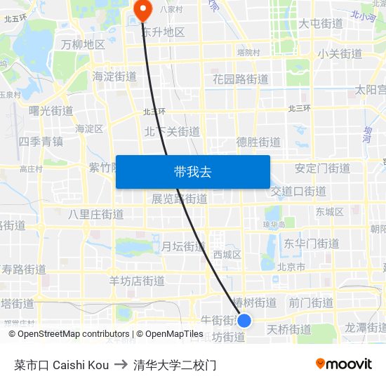 菜市口 Caishi Kou to 清华大学二校门 map