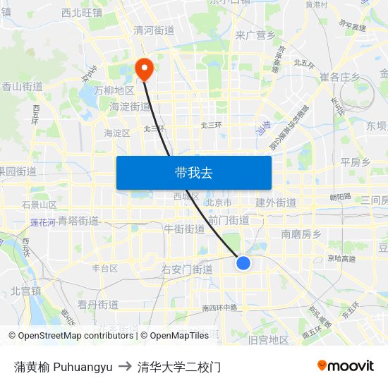 蒲黄榆 Puhuangyu to 清华大学二校门 map