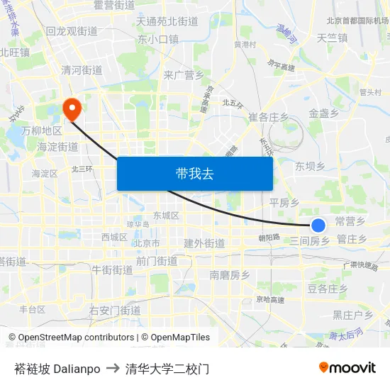 褡裢坡 Dalianpo to 清华大学二校门 map