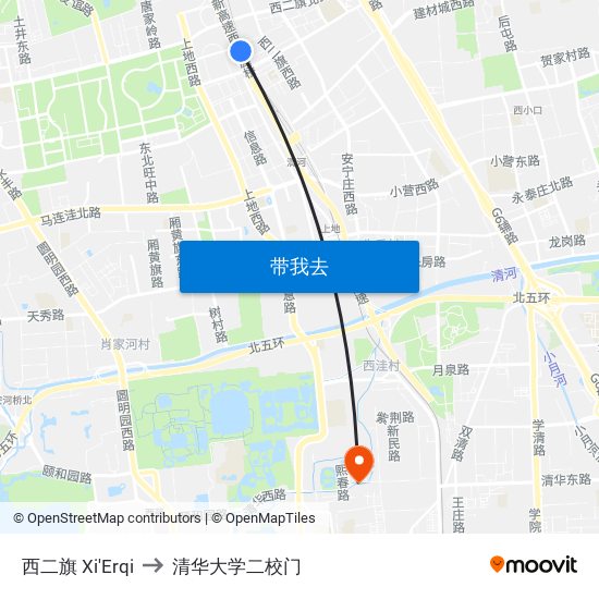 西二旗 Xi'Erqi to 清华大学二校门 map