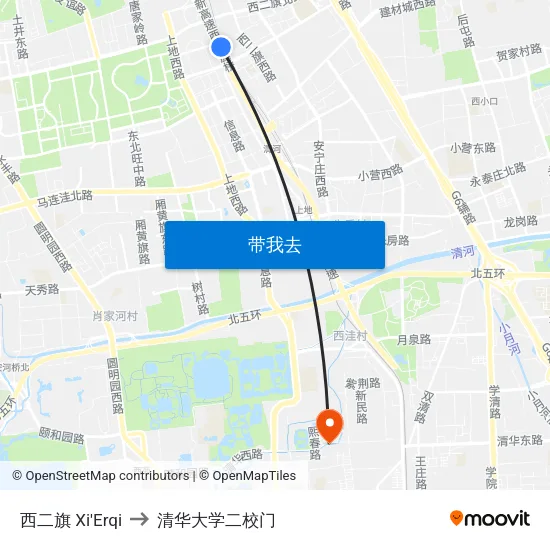 西二旗 Xi'Erqi to 清华大学二校门 map
