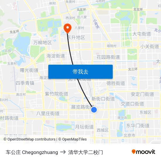 车公庄 Chegongzhuang to 清华大学二校门 map