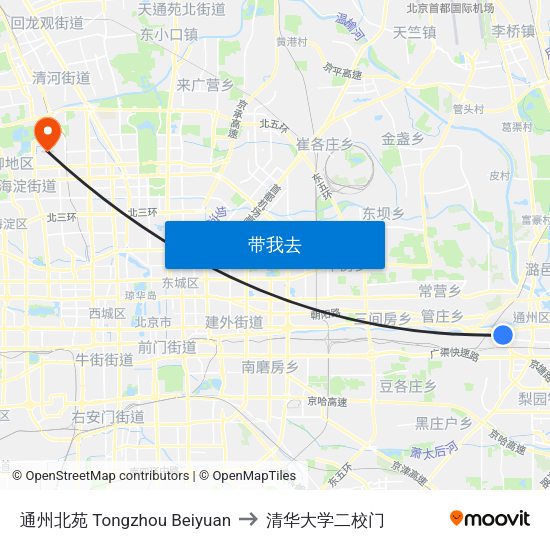 通州北苑 Tongzhou Beiyuan to 清华大学二校门 map