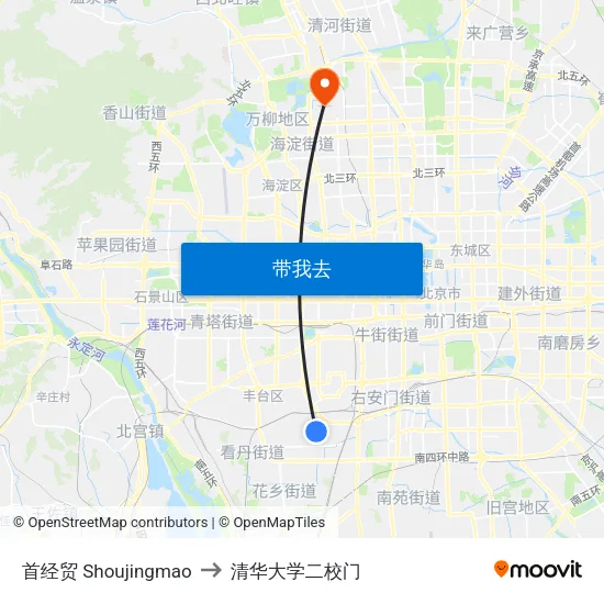 首经贸 Shoujingmao to 清华大学二校门 map