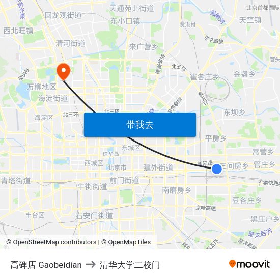 高碑店 Gaobeidian to 清华大学二校门 map