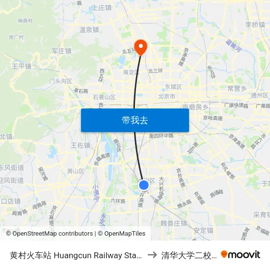 黄村火车站 Huangcun Railway Station to 清华大学二校门 map