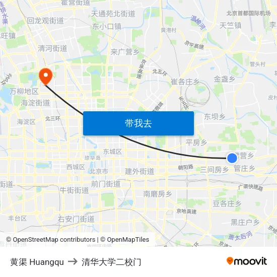 黄渠 Huangqu to 清华大学二校门 map