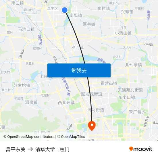 昌平东关 to 清华大学二校门 map