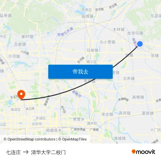 七连庄 to 清华大学二校门 map