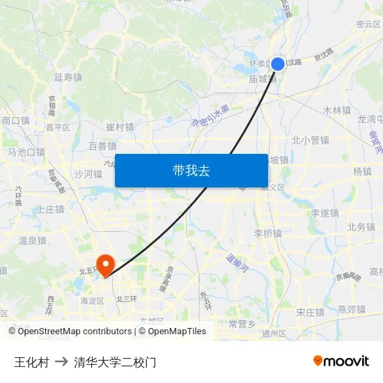 王化村 to 清华大学二校门 map