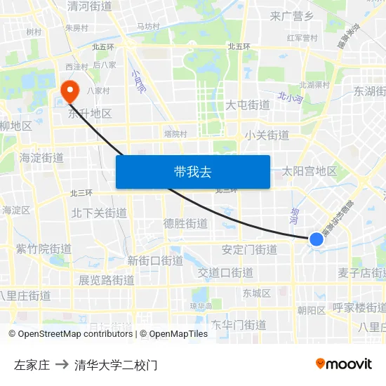 左家庄 to 清华大学二校门 map
