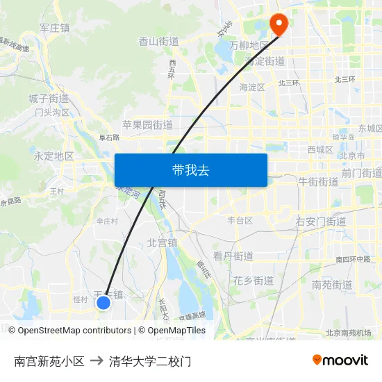 南宫新苑小区 to 清华大学二校门 map