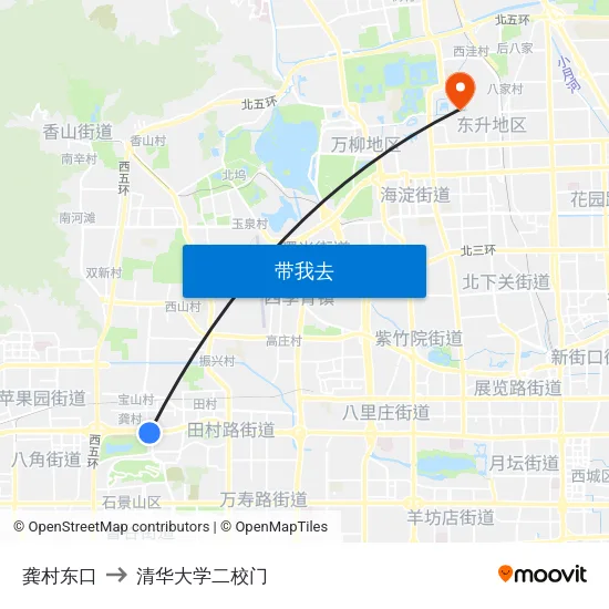 龚村东口 to 清华大学二校门 map