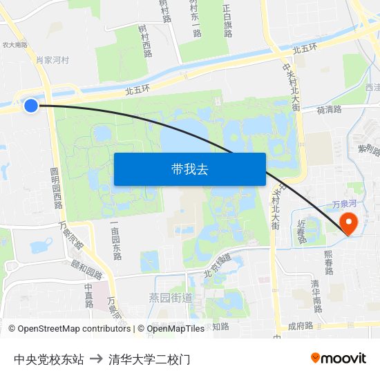 中央党校东站 to 清华大学二校门 map