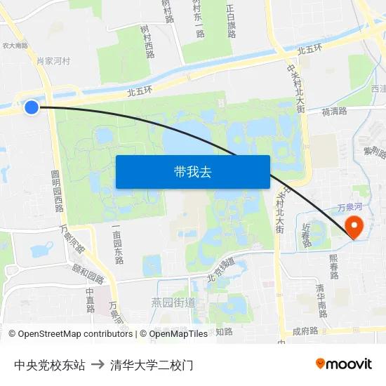 中央党校东站 to 清华大学二校门 map