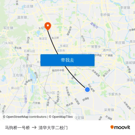 马驹桥一号桥 to 清华大学二校门 map
