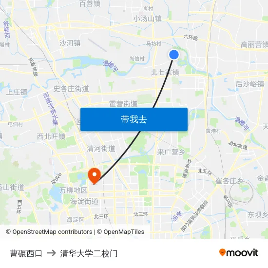 曹碾西口 to 清华大学二校门 map