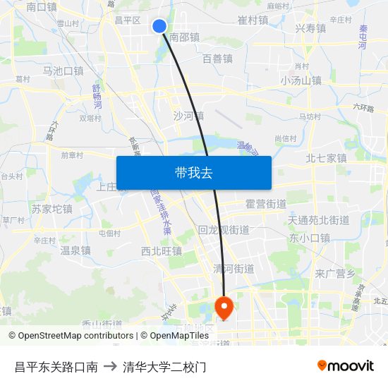 昌平东关路口南 to 清华大学二校门 map