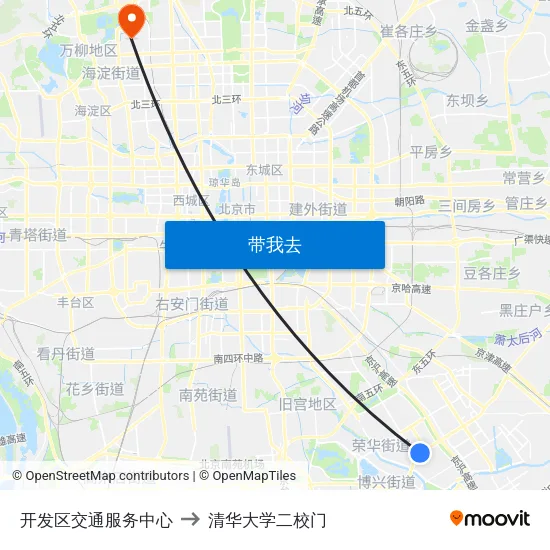 开发区交通服务中心 to 清华大学二校门 map