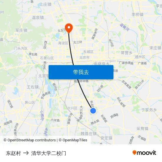 东赵村 to 清华大学二校门 map