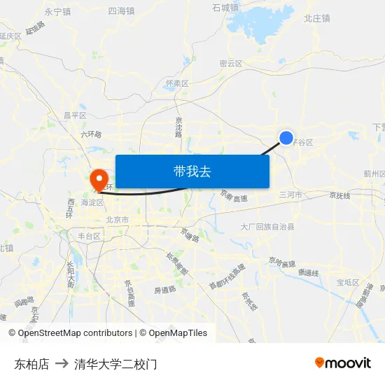 东柏店 to 清华大学二校门 map