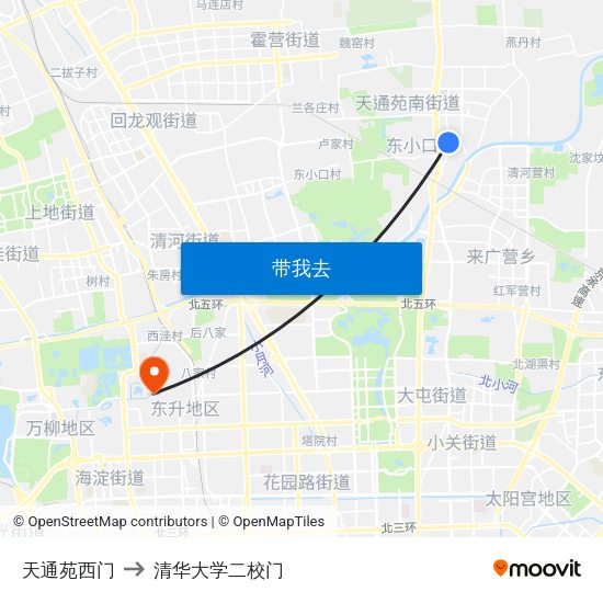 天通苑西门 to 清华大学二校门 map