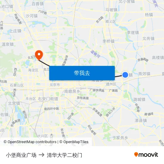 小堡商业广场 to 清华大学二校门 map