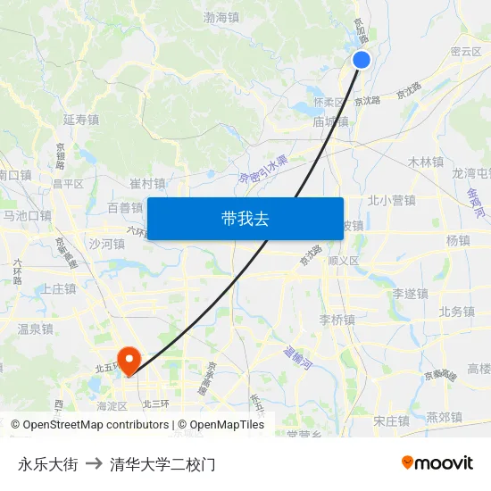 永乐大街 to 清华大学二校门 map