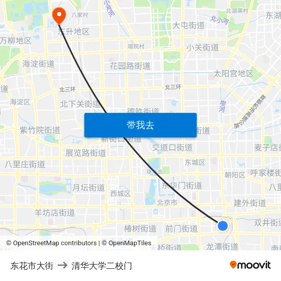 东花市大街 to 清华大学二校门 map