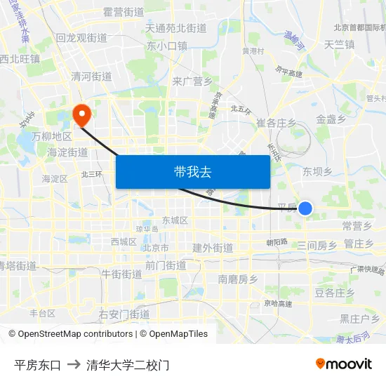 平房东口 to 清华大学二校门 map