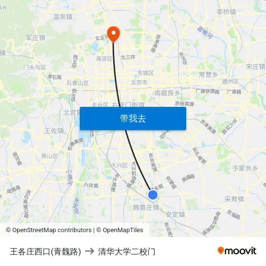 王各庄西口(青魏路) to 清华大学二校门 map