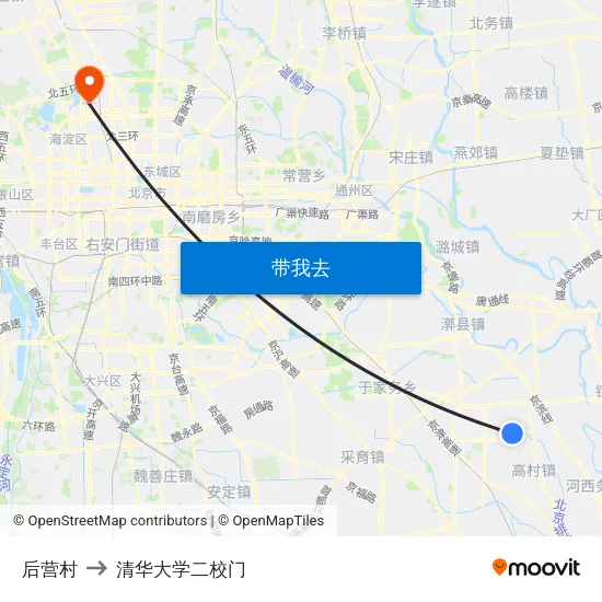 后营村 to 清华大学二校门 map