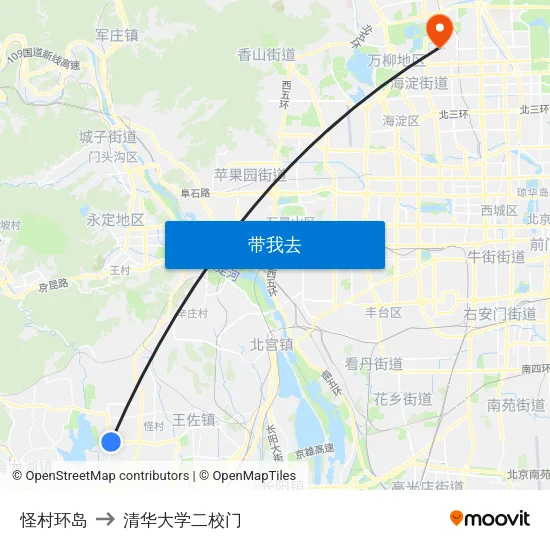 怪村环岛 to 清华大学二校门 map